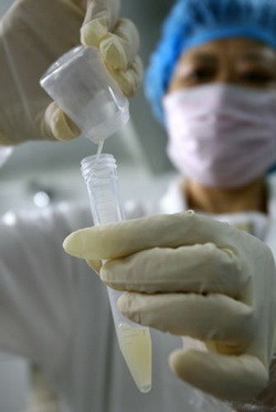 Sperm Bank Pay